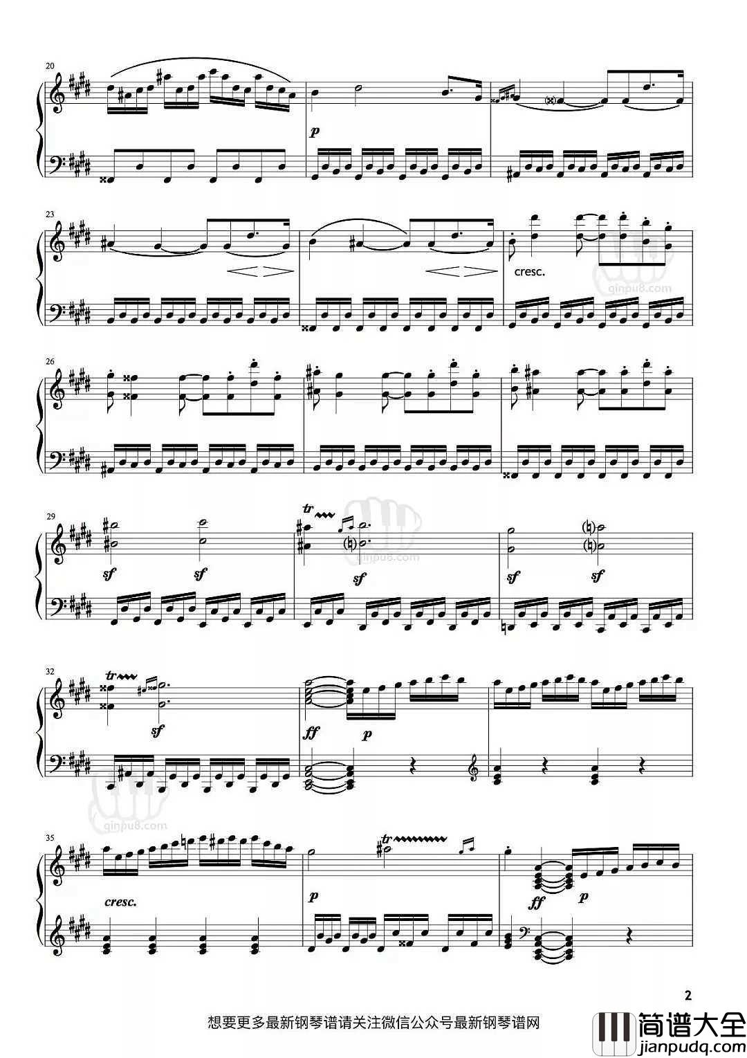 月光奏鸣曲第三乐章钢琴谱_风儿闷声不响,月光如此温存