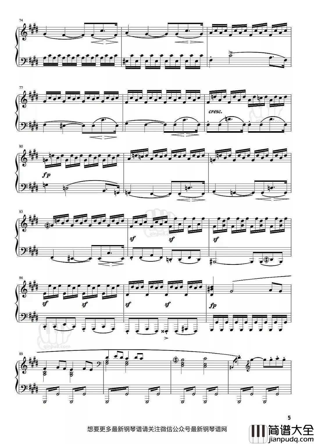 月光奏鸣曲第三乐章钢琴谱_风儿闷声不响,月光如此温存