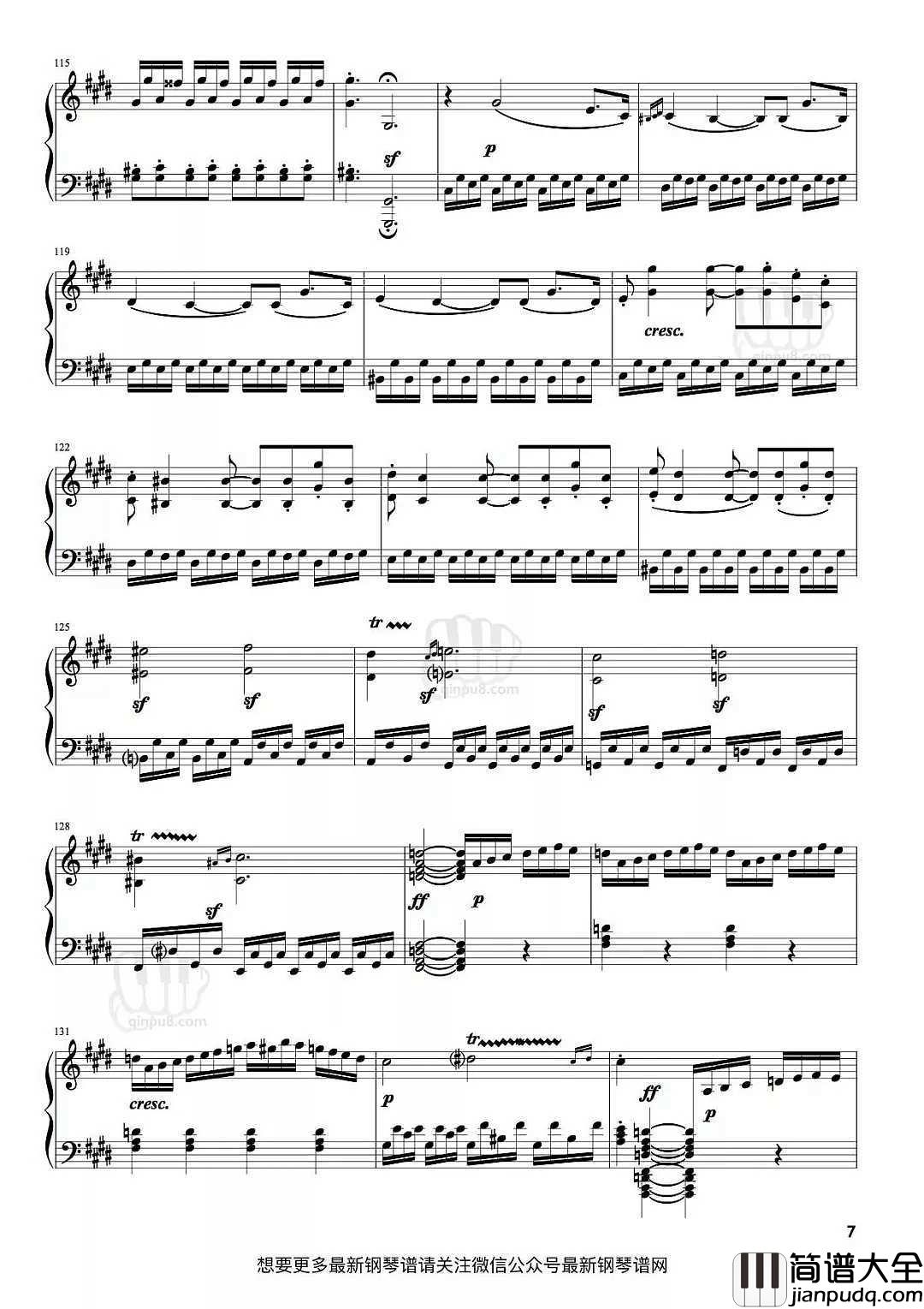 月光奏鸣曲第三乐章钢琴谱_风儿闷声不响,月光如此温存