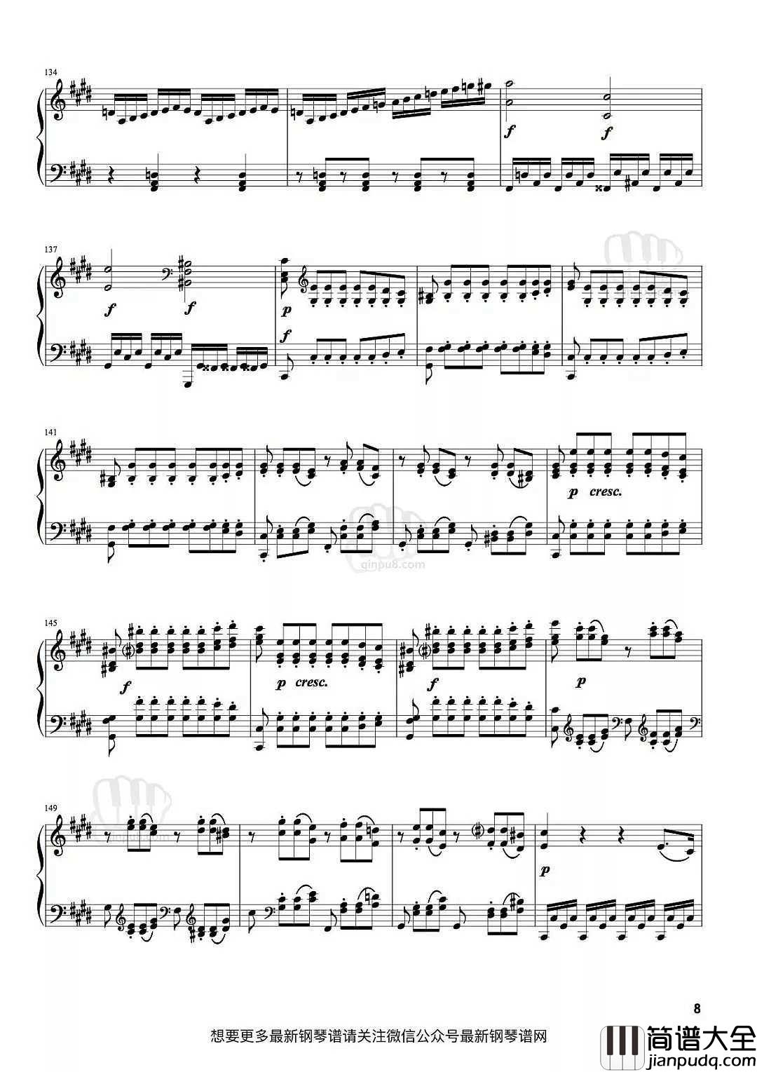 月光奏鸣曲第三乐章钢琴谱_风儿闷声不响,月光如此温存