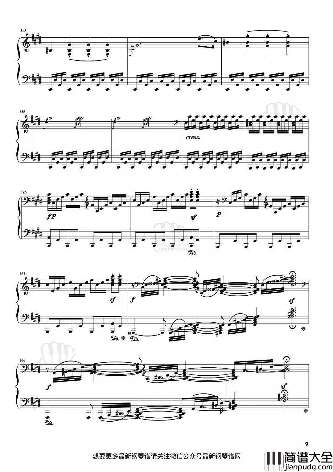 月光奏鸣曲第三乐章钢琴谱_风儿闷声不响,月光如此温存