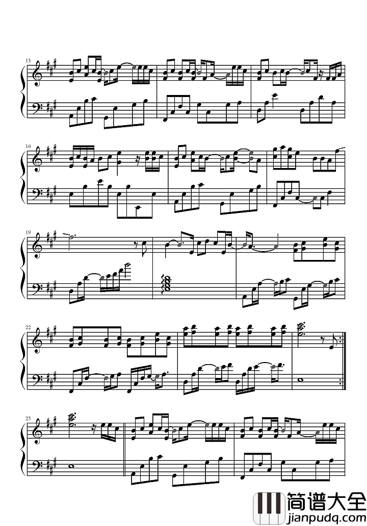 他不懂钢琴谱_张杰|不懂你的心