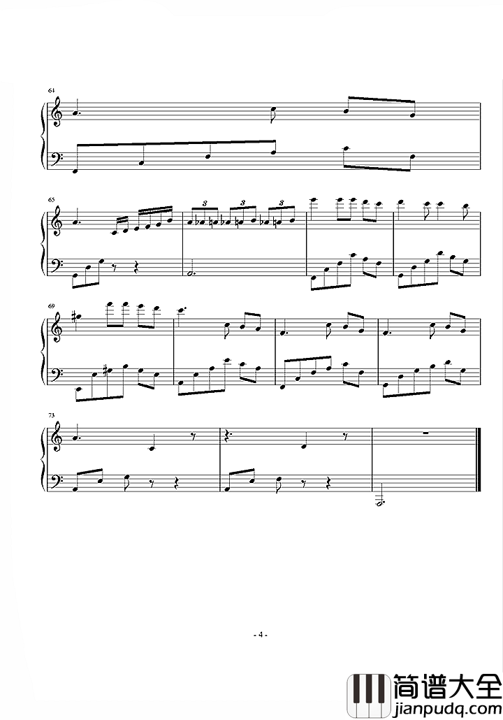 故事细腻钢琴谱___林俊杰|我们相恋的结局是美丽