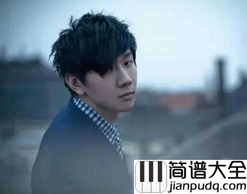 故事细腻钢琴谱___林俊杰|我们相恋的结局是美丽