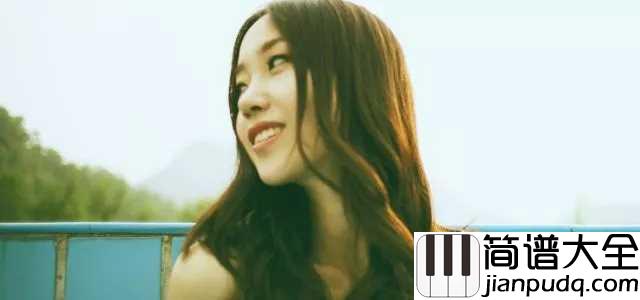 房间钢琴谱_刘瑞琦__在这温暖的房间,我们都笑得很甜