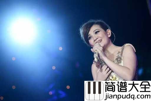 可惜不是你钢琴谱_梁静茹_如果能重来还会不会是你