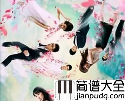 虹之间钢琴谱__金贵晟__放下了执念,微笑现在