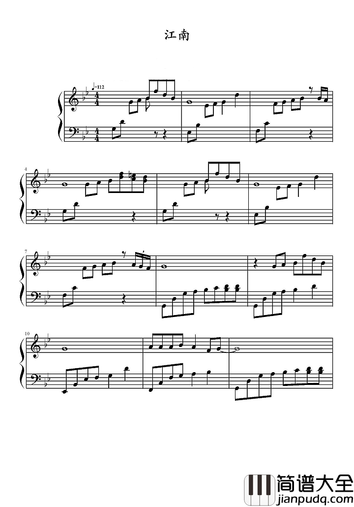 江南钢琴谱(精选版)_林俊杰__当梦被埋在江南烟雨中