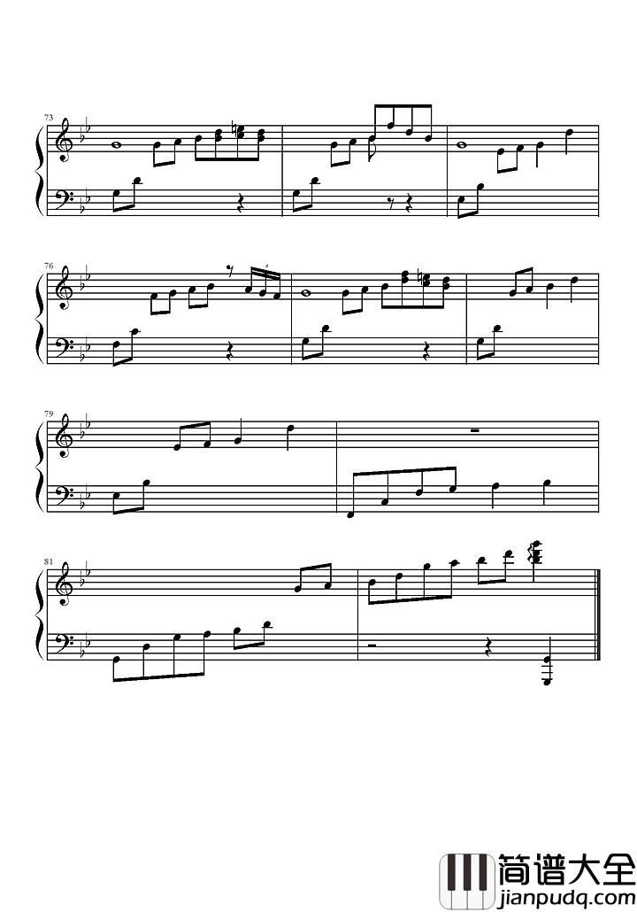 江南钢琴谱(精选版)_林俊杰__当梦被埋在江南烟雨中