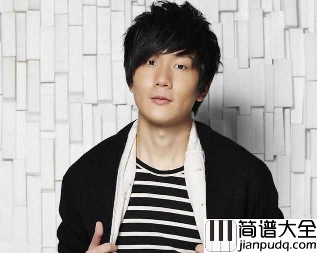 江南钢琴谱(精选版)_林俊杰__当梦被埋在江南烟雨中