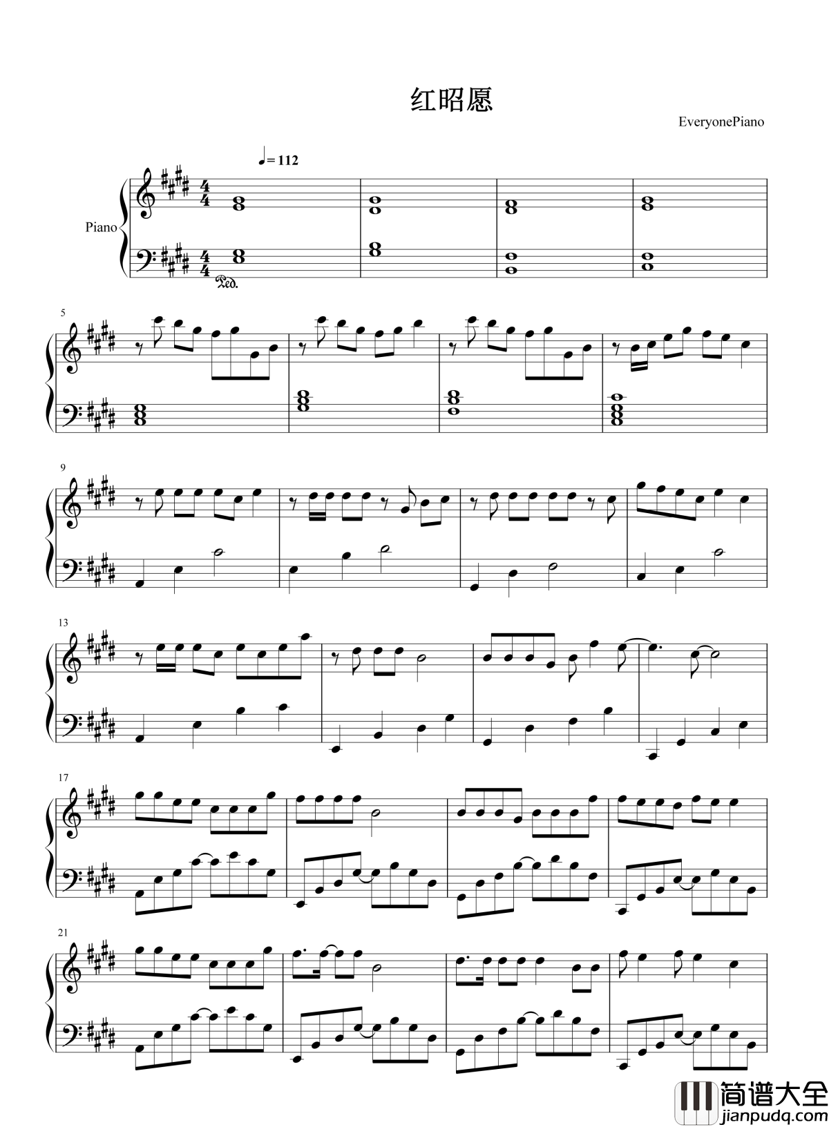 红昭愿钢琴谱__音阙诗听__年少风雅鲜衣怒马,也不过一刹那