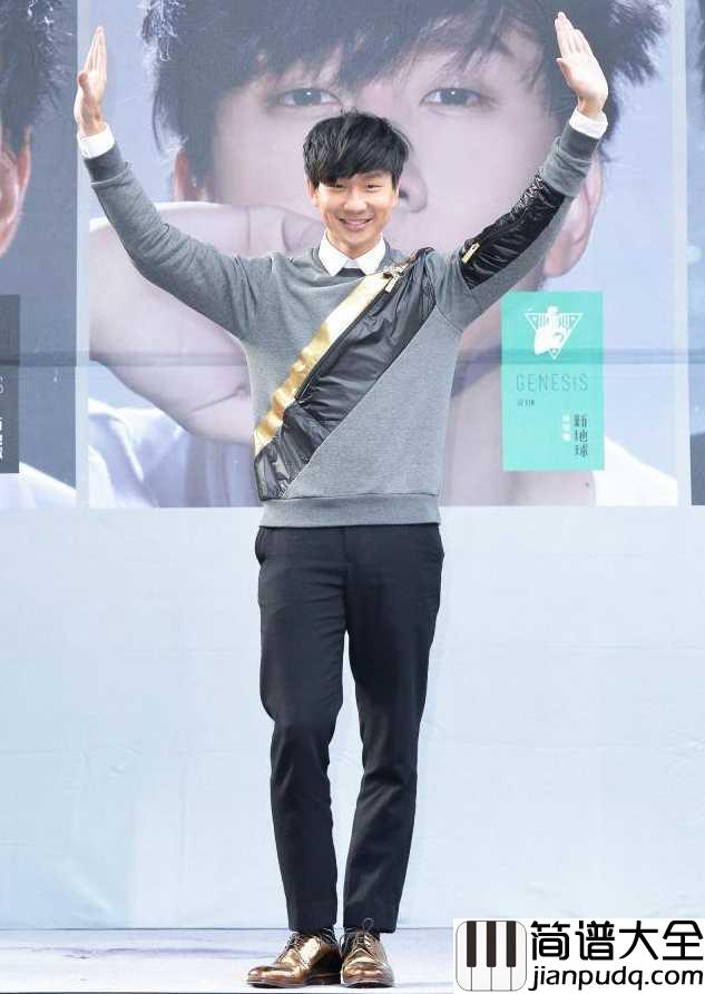 新地球钢琴谱_林俊杰|新地球_星星很闪耀