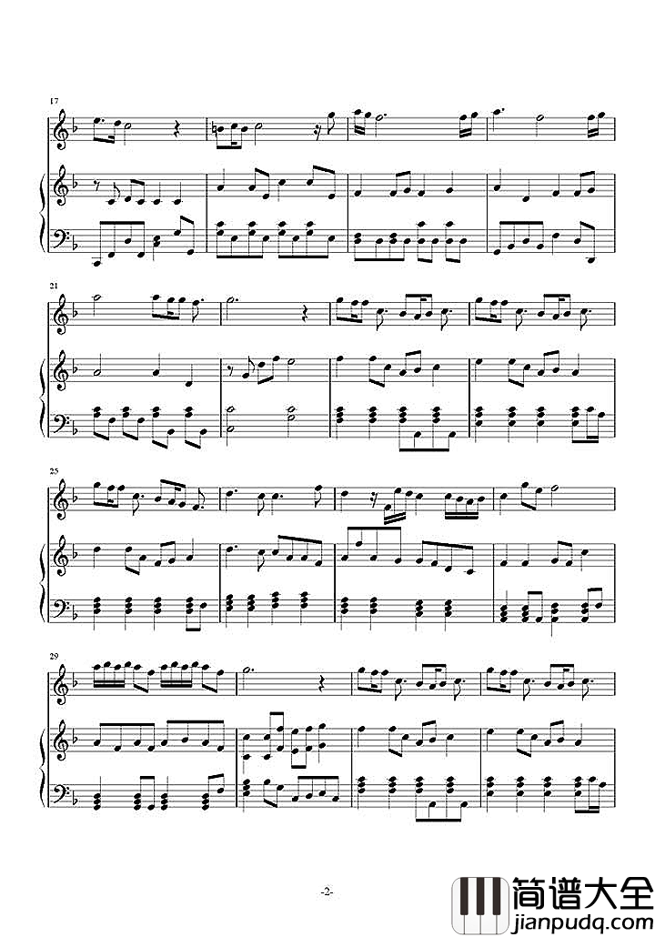 浪漫血液钢琴谱_林俊杰_|用爱治愈一切