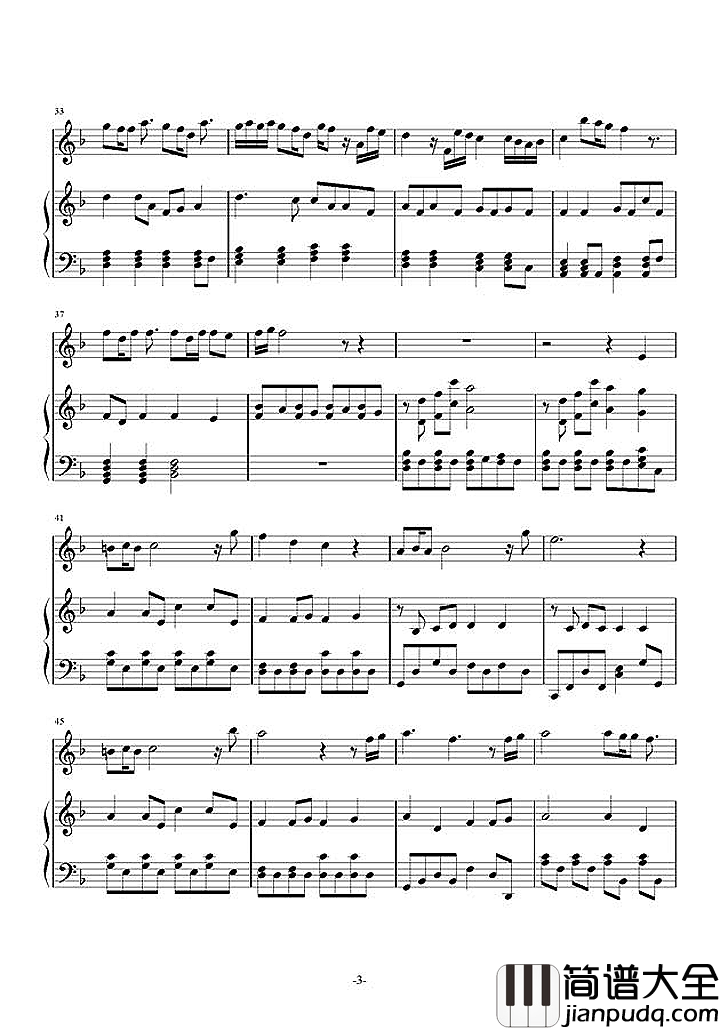 浪漫血液钢琴谱_林俊杰_|用爱治愈一切