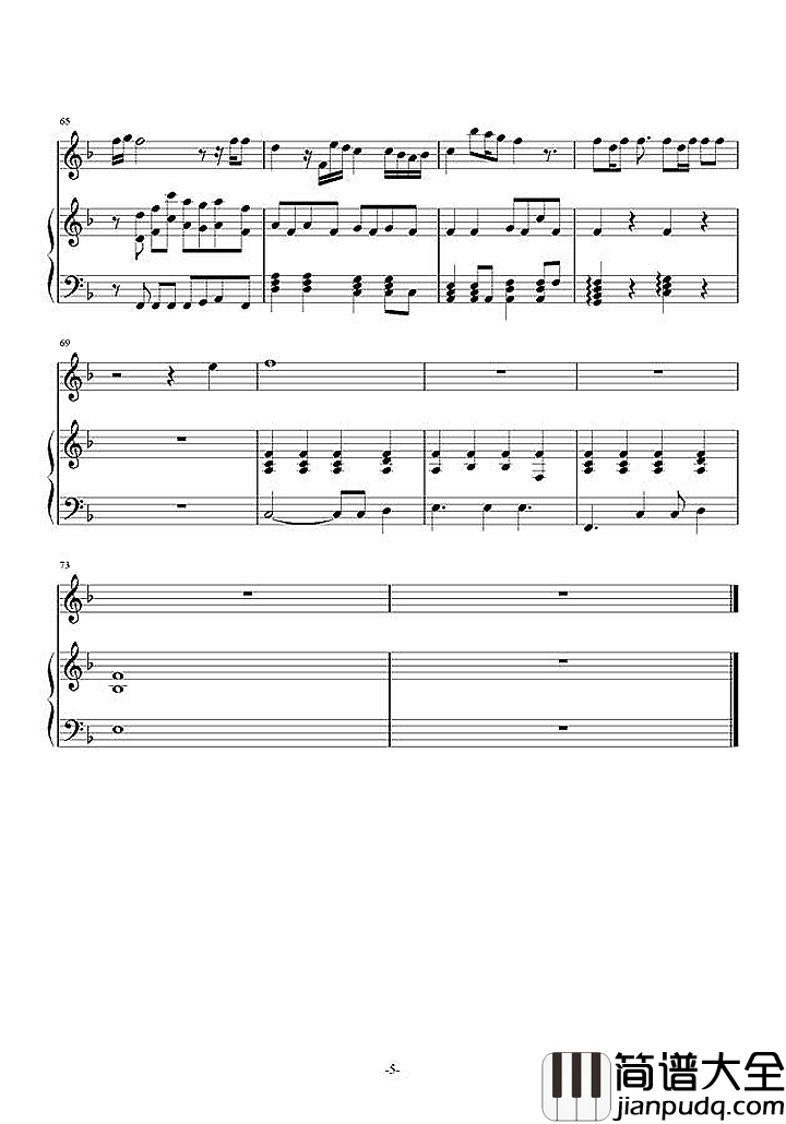 浪漫血液钢琴谱_林俊杰_|用爱治愈一切