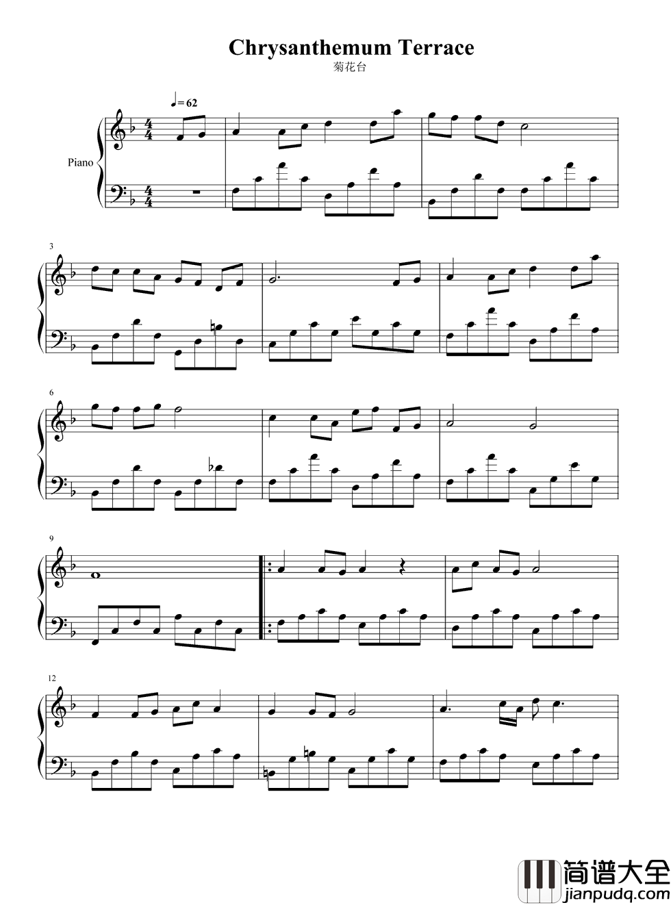 菊花台钢琴谱_周杰伦__电影满城尽带黄金甲片尾曲