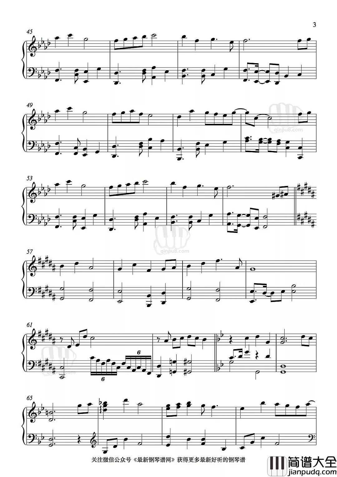 菩提偈钢琴谱_刘惜君_古风演绎独孤天下片尾曲,听过的都单曲循环了