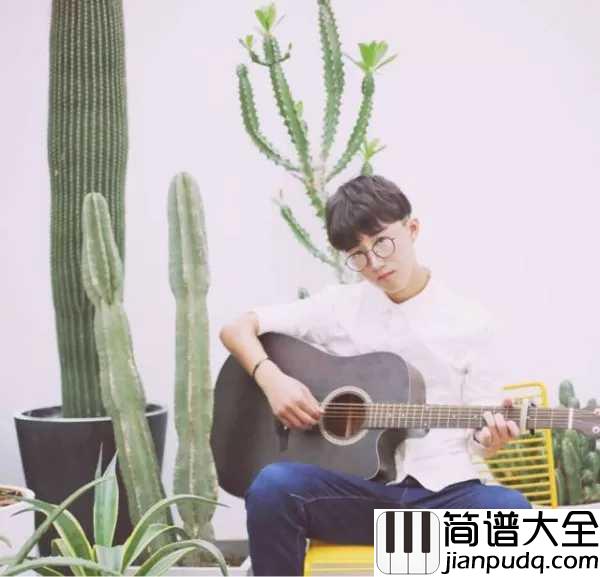 白羊钢琴谱_徐秉龙/沈以诚_这归途太远,要迷人且倔强