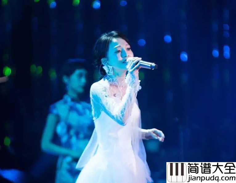 梦里花钢琴谱_张韶涵|一开口,时隔多年听到泪目