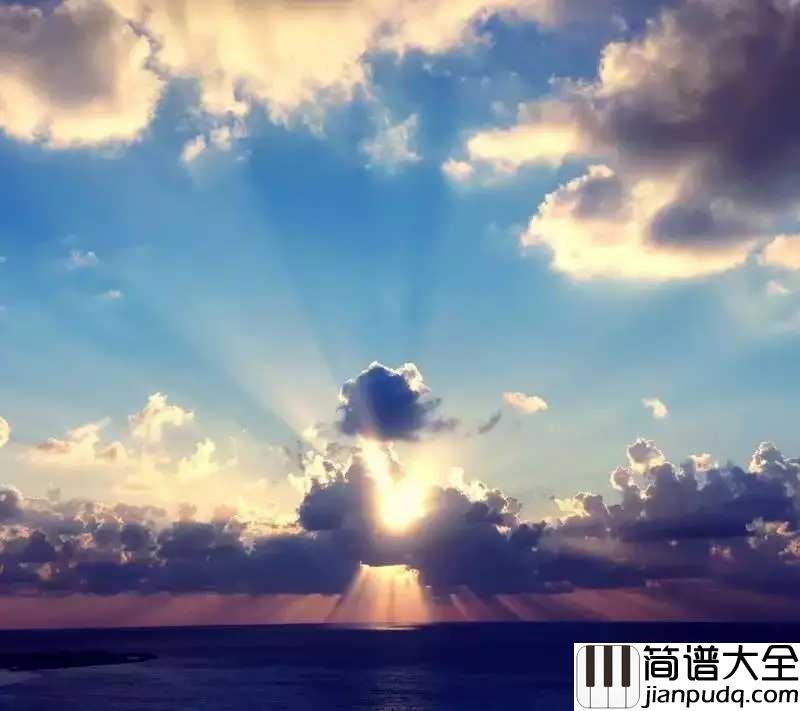 _阳光总在风雨后|钢琴谱_听一句就能秒杀你的中国女排队歌