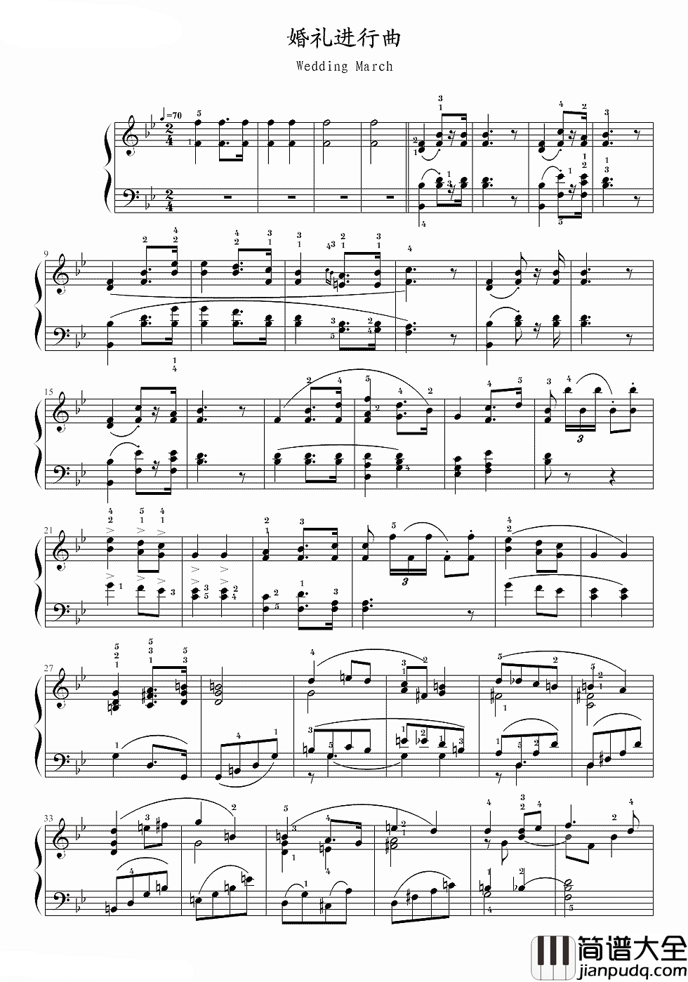 婚礼进行曲钢琴谱_音乐响起的那一刻,我开始相信爱情了