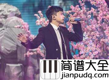 如歌钢琴谱_简易版_张杰|人生,挚爱浅谈