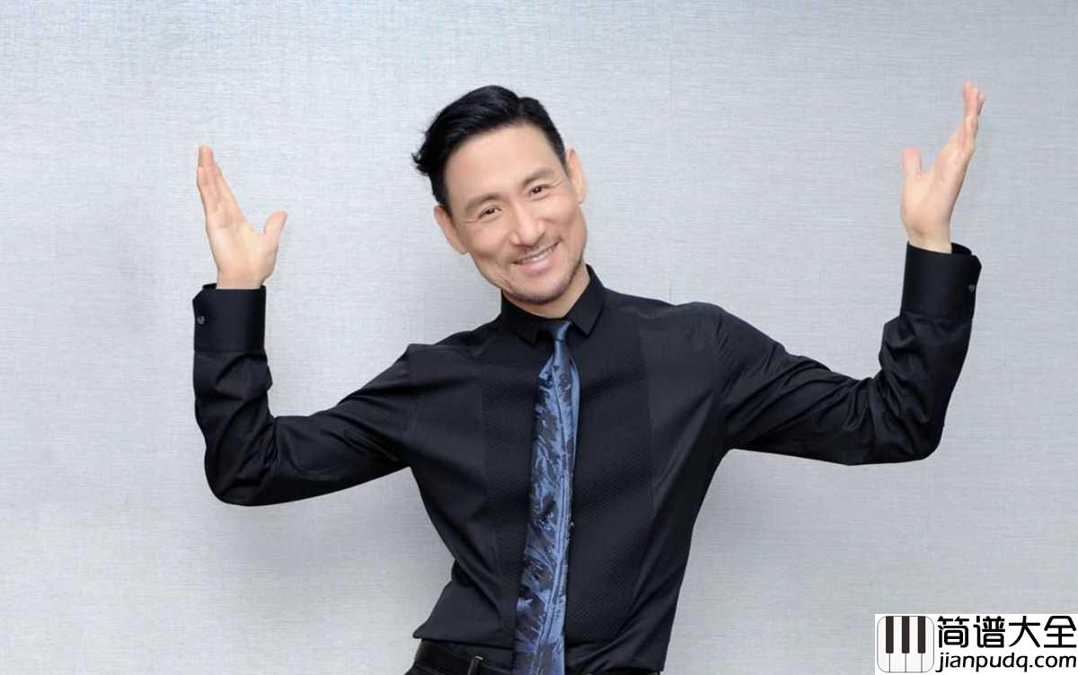 心如刀割钢琴谱_张学友_|我是真的为你哭了...