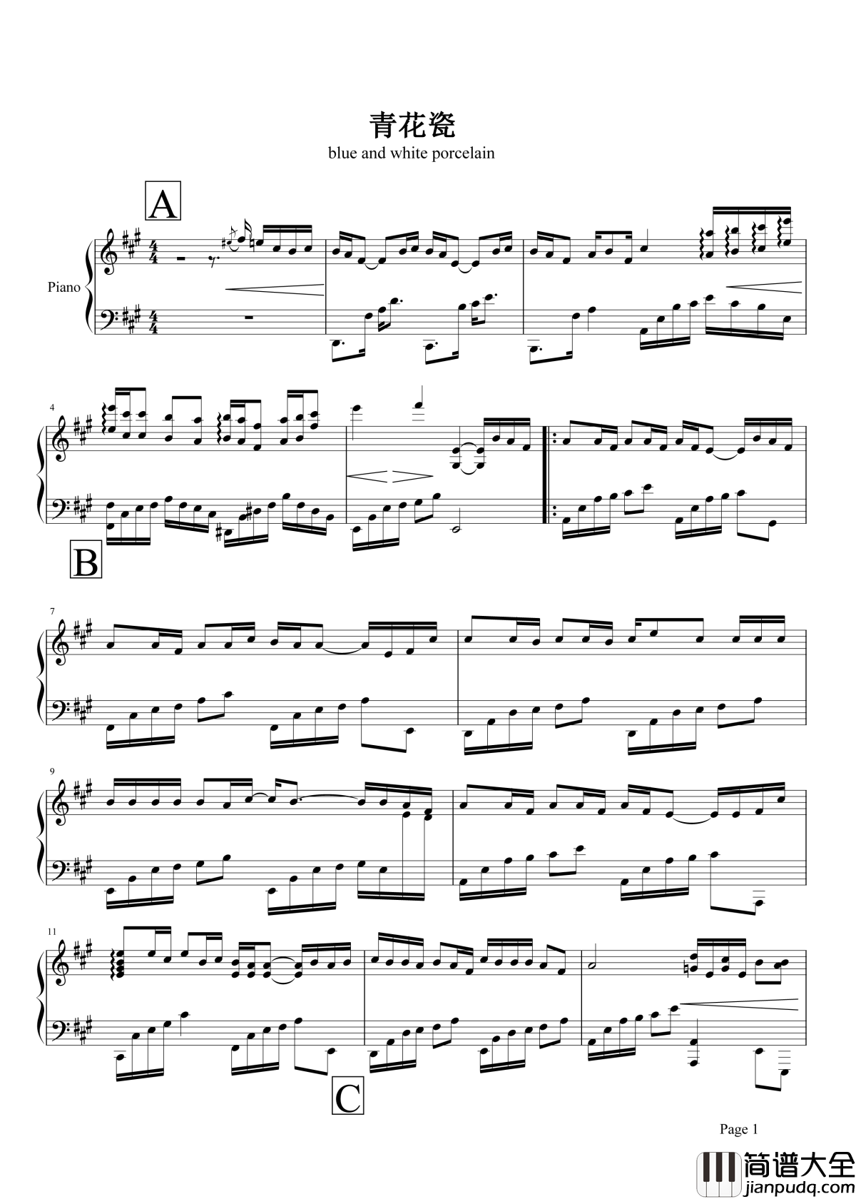 青花瓷钢琴谱_周杰伦_自顾自美丽,你眼带笑意