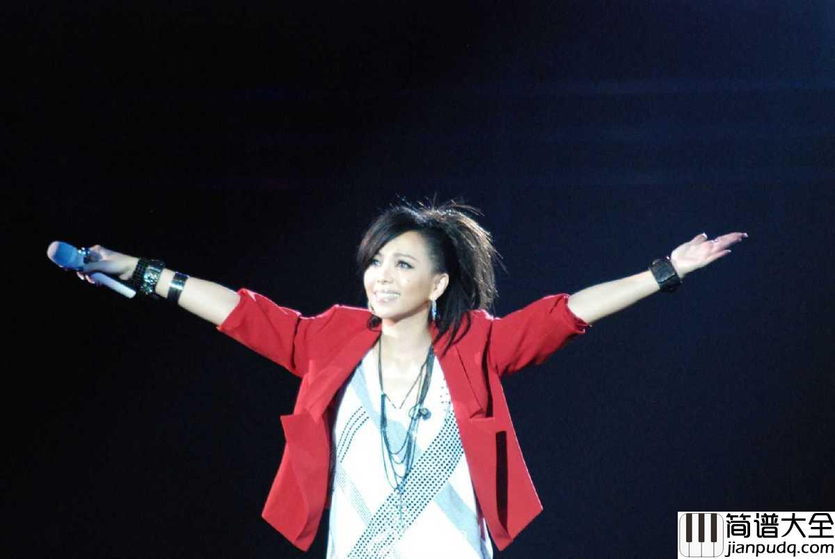 剪爱钢琴谱_张惠妹|我剪不碎旧日的动人情怀