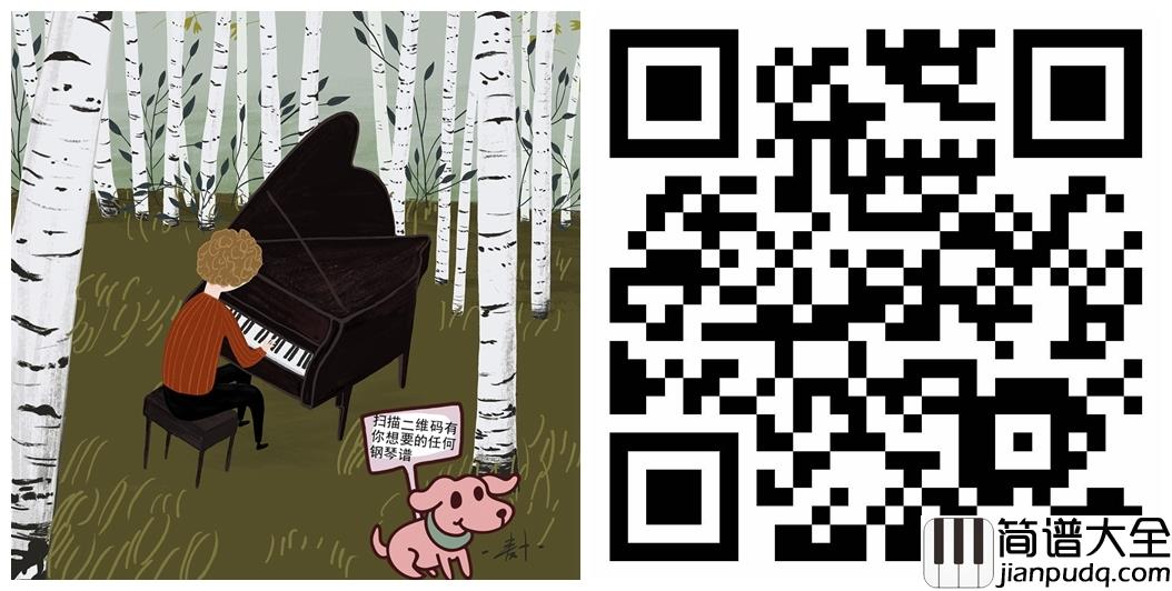 当爱已成往事钢琴谱_张国荣_往事不要再提,人生已多风雨