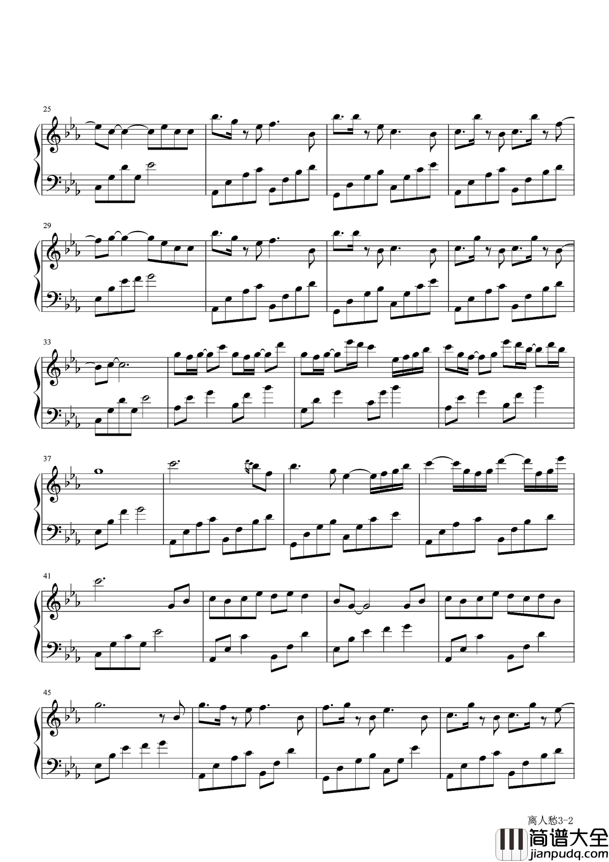 离人愁钢琴谱_李袁杰_举杯消愁愁更愁