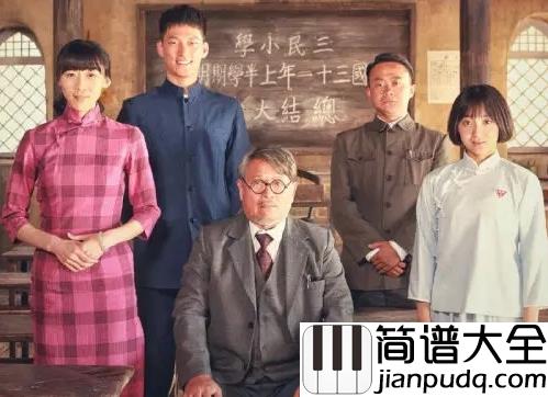 我要你钢琴谱|我要_你在我身旁