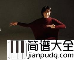 我要你钢琴谱|我要_你在我身旁