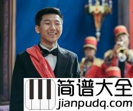 我要你钢琴谱|我要_你在我身旁