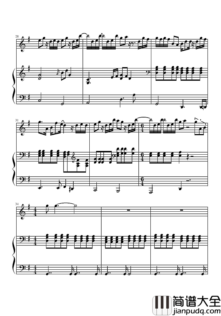 岁月神偷钢琴谱_金玟岐|天地无情时光最难留