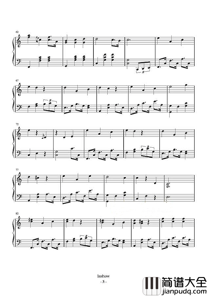 下一秒钢琴谱_张碧晨_默契发生在每个下一秒