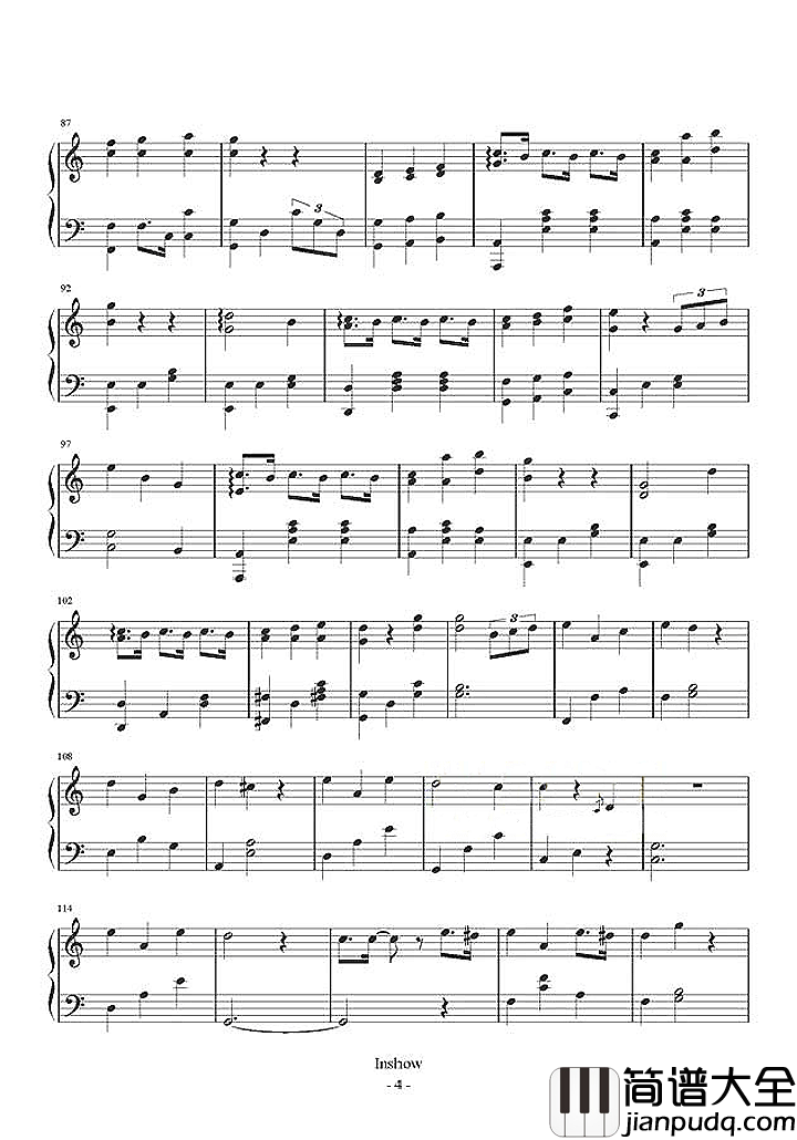 下一秒钢琴谱_张碧晨_默契发生在每个下一秒