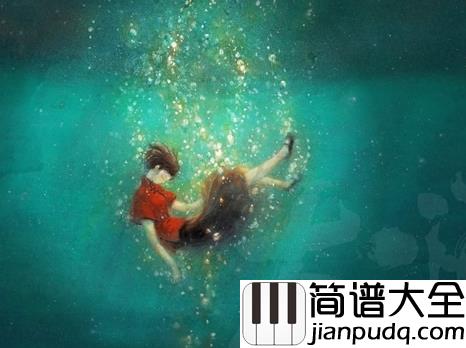 在这个世界相遇钢琴谱大鱼海棠主题曲_陈奕迅_|终有一别,也不负在这个世界相遇