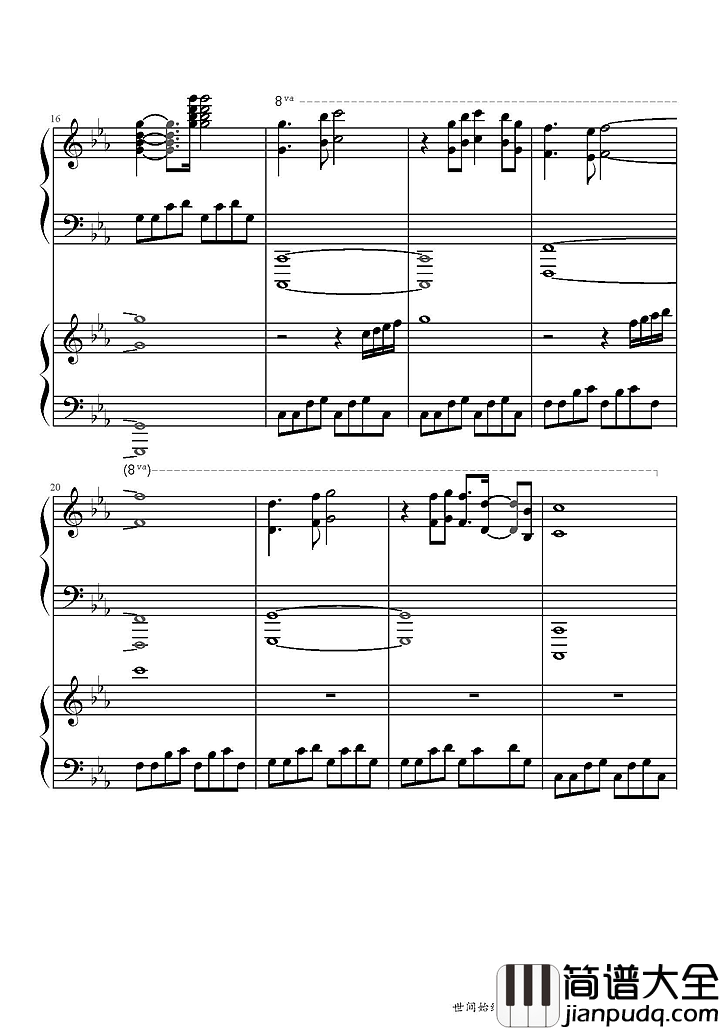 世间始终你好钢琴谱_(美人鱼电影宣传曲)|在我心世间始终你好