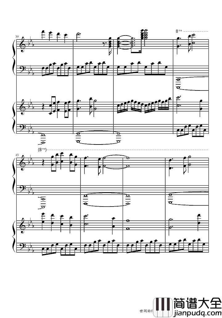 世间始终你好钢琴谱_(美人鱼电影宣传曲)|在我心世间始终你好