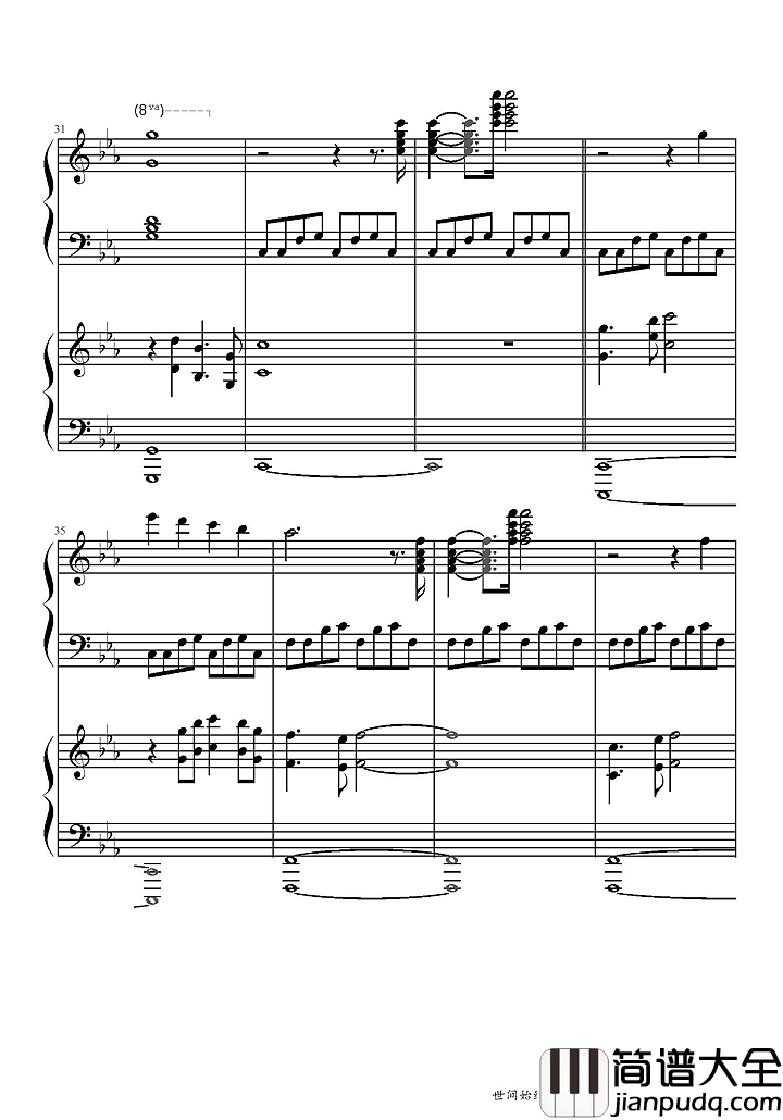 世间始终你好钢琴谱_(美人鱼电影宣传曲)|在我心世间始终你好