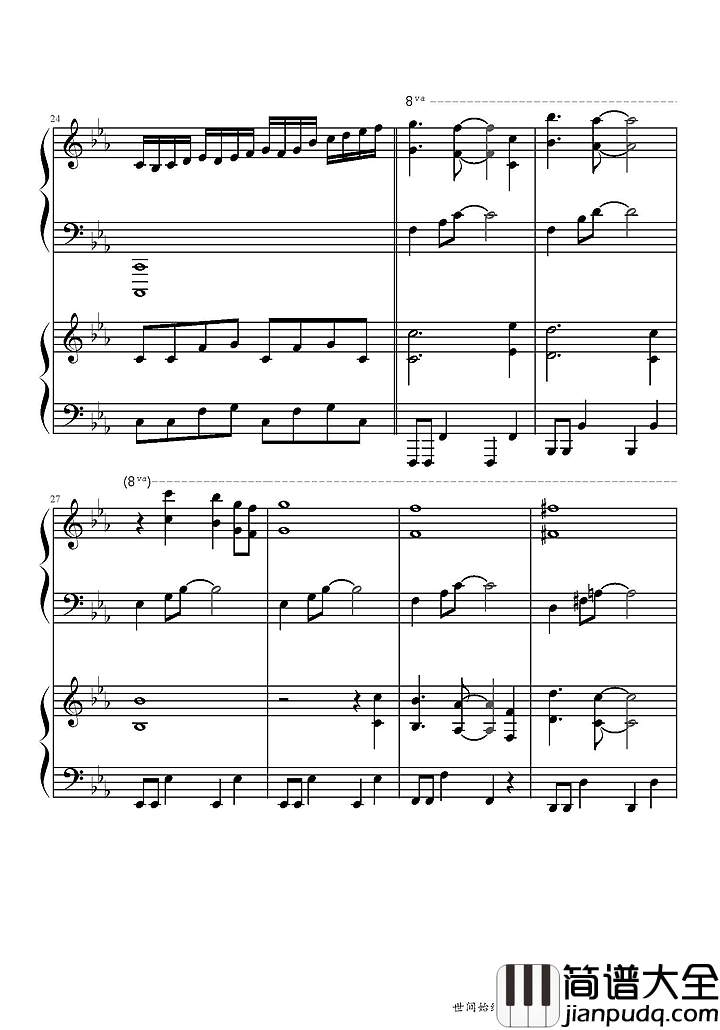 世间始终你好钢琴谱_(美人鱼电影宣传曲)|在我心世间始终你好