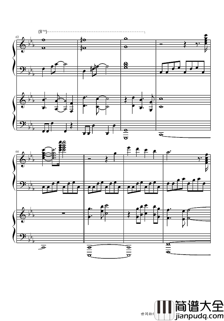 世间始终你好钢琴谱_(美人鱼电影宣传曲)|在我心世间始终你好