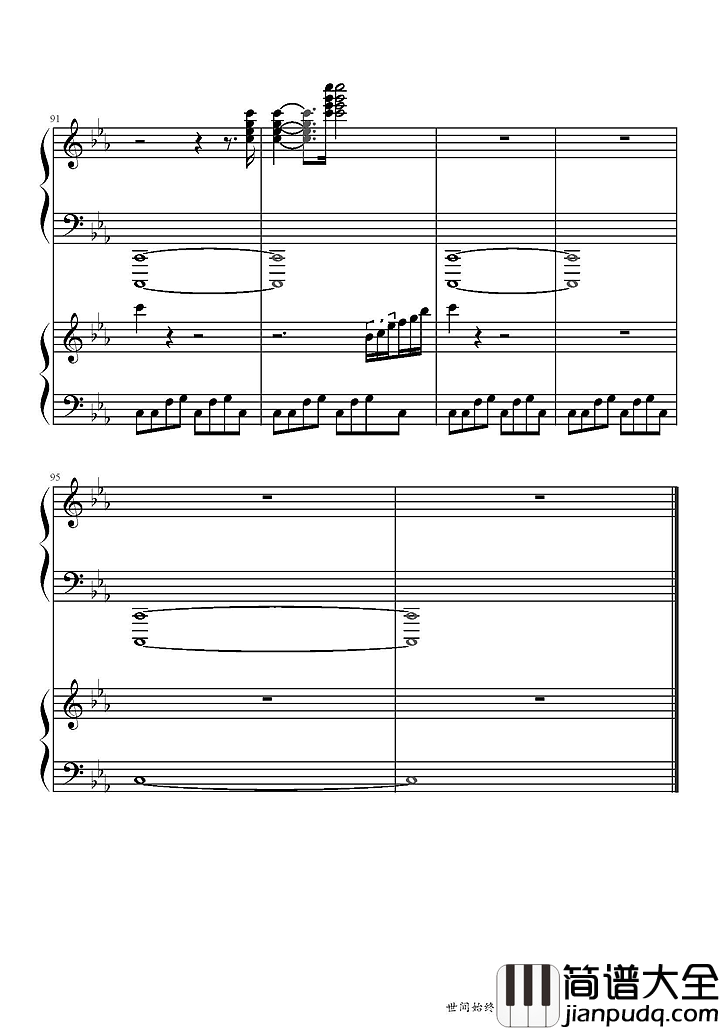 世间始终你好钢琴谱_(美人鱼电影宣传曲)|在我心世间始终你好