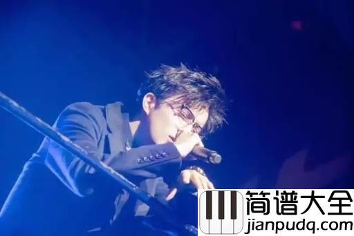 丑八怪钢琴谱_薛之谦_最美的丑八怪