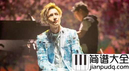 丑八怪钢琴谱_薛之谦_最美的丑八怪