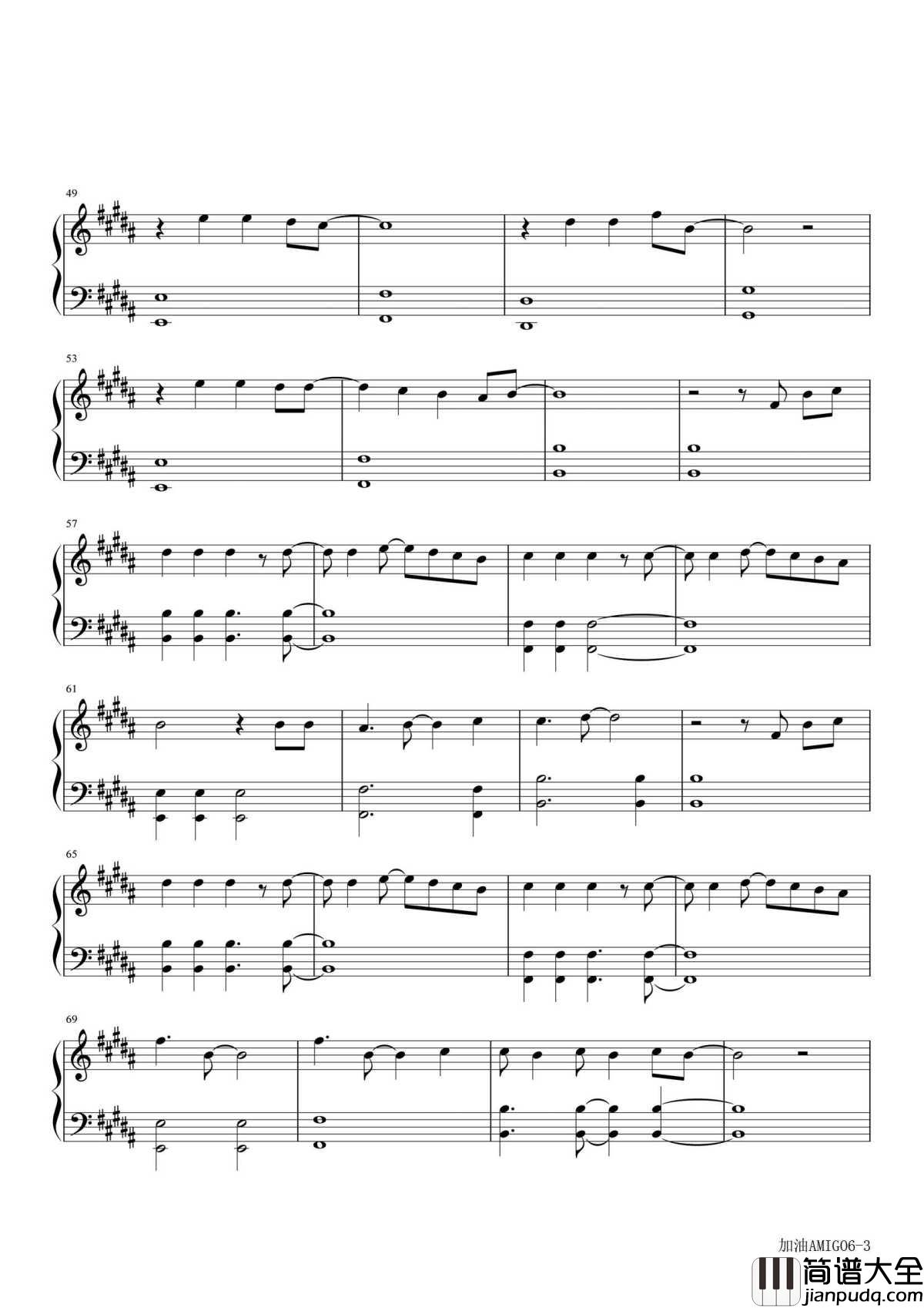 加油AMIGO钢琴谱|_我们的少年时代TFBOYS为青春发声