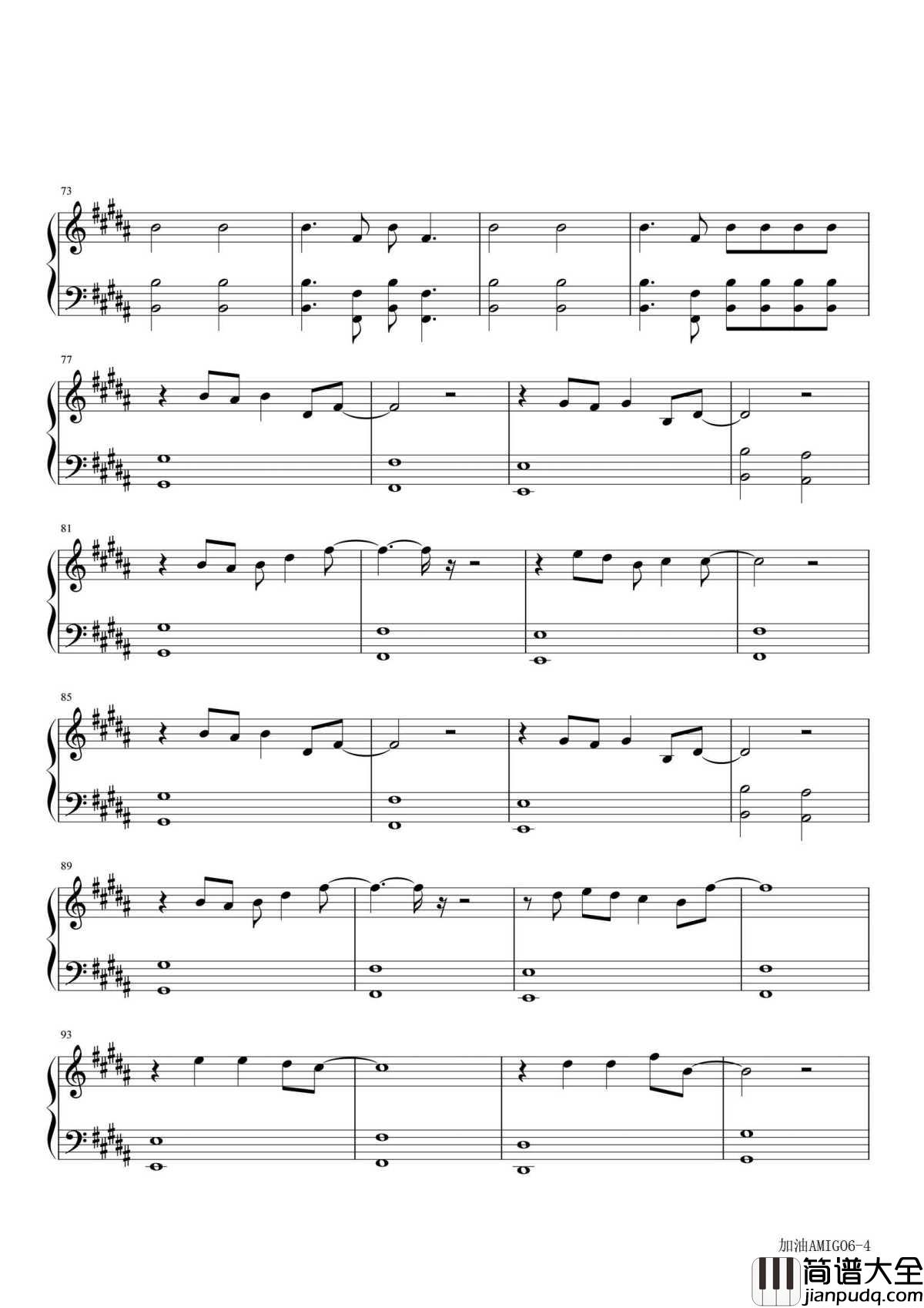 加油AMIGO钢琴谱|_我们的少年时代TFBOYS为青春发声