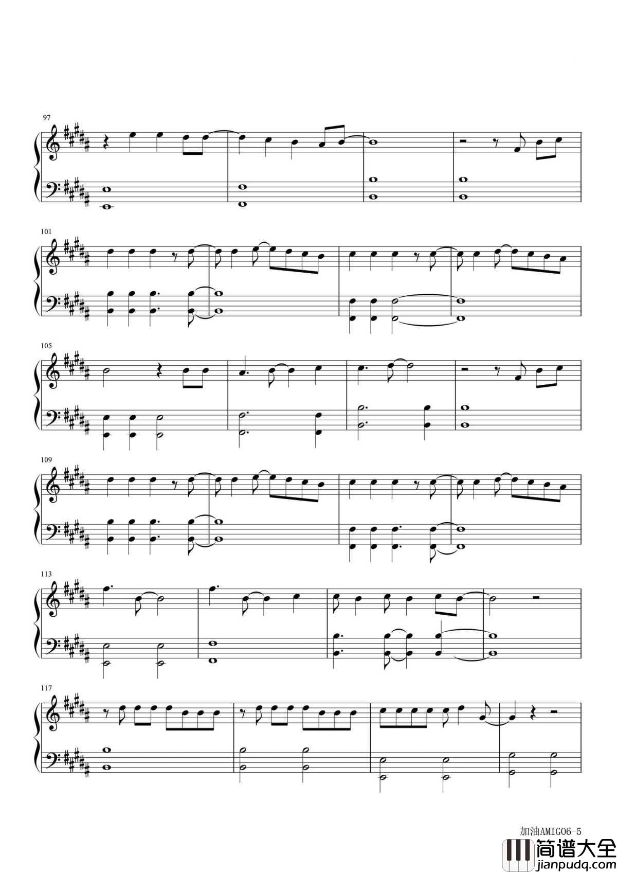 加油AMIGO钢琴谱|_我们的少年时代TFBOYS为青春发声