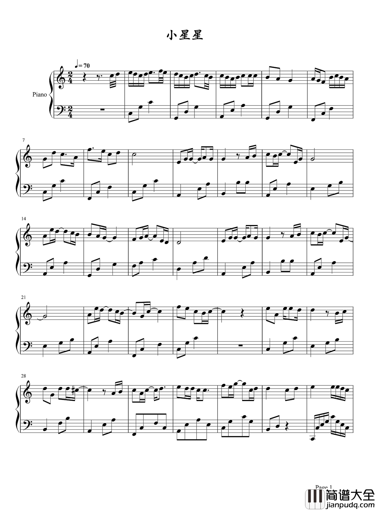 小星星钢琴谱_汪苏泷_一定会安抚你夏日里烦躁的内心